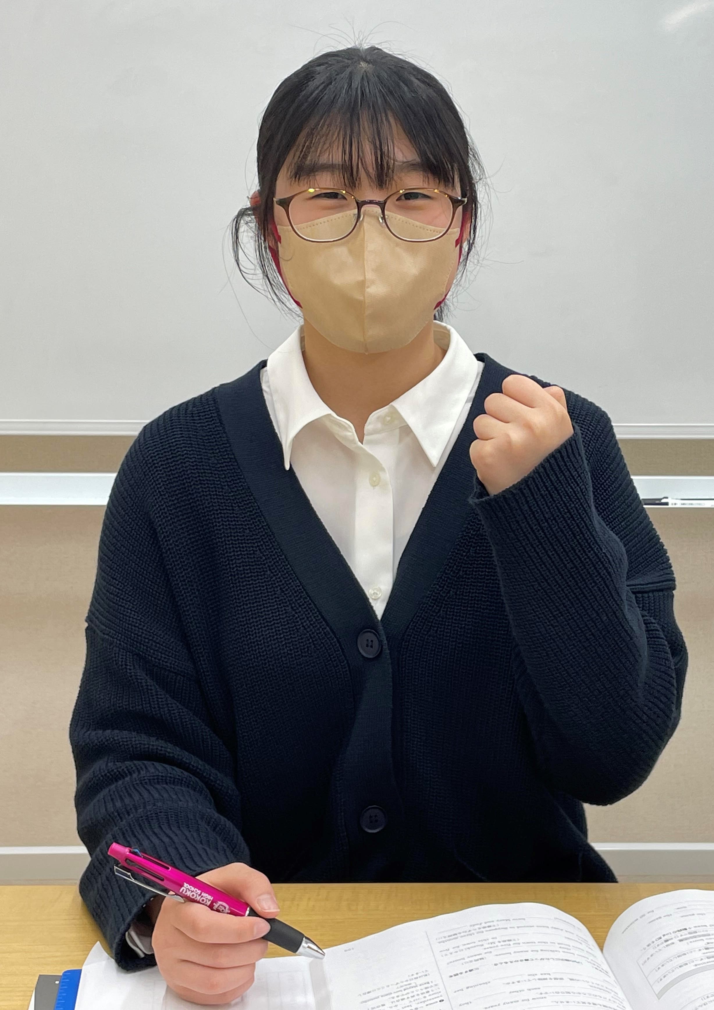 中井先生
