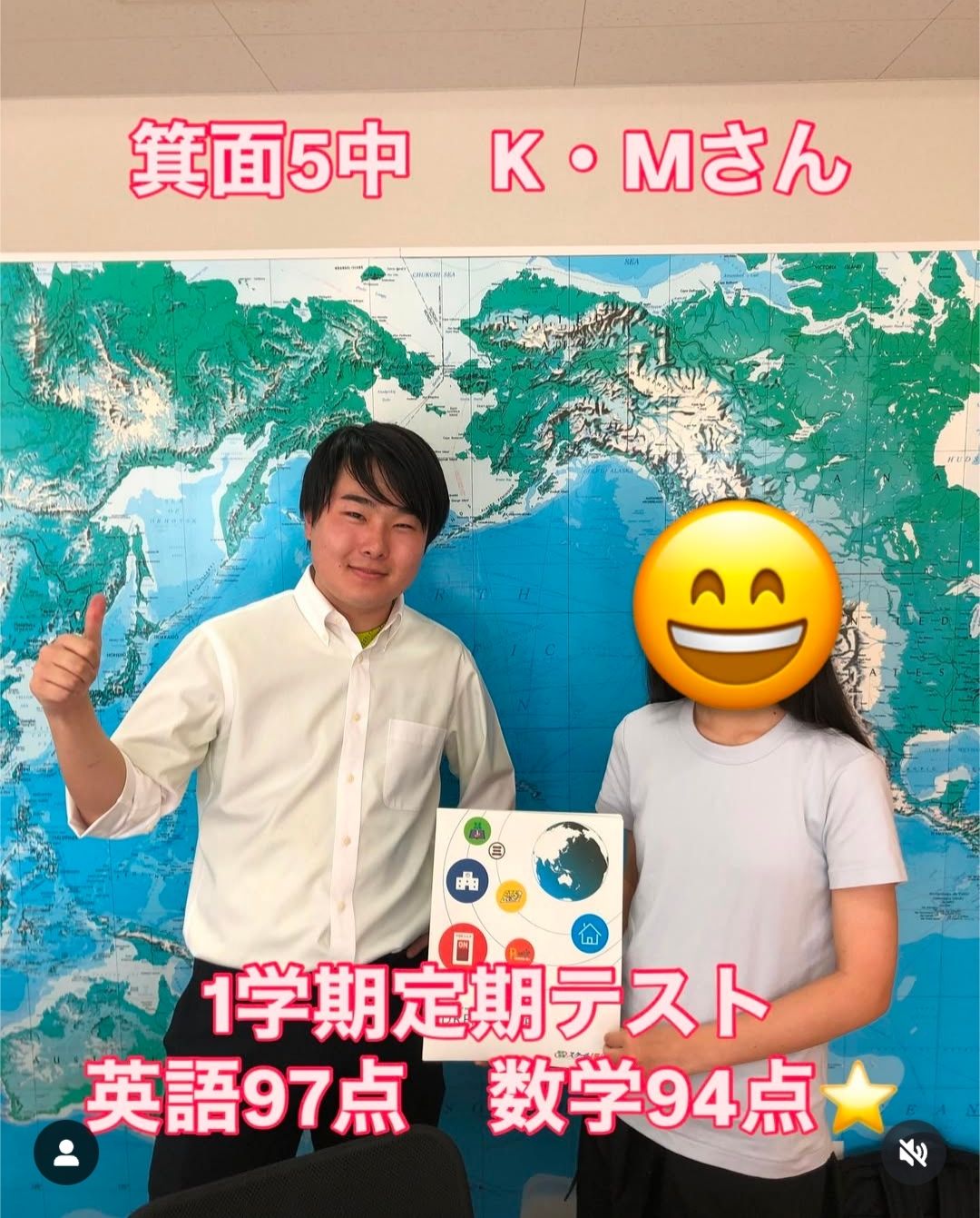 K　さん
