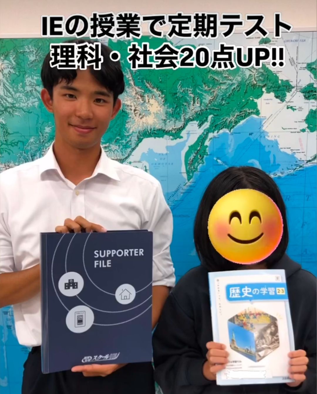 N　さん