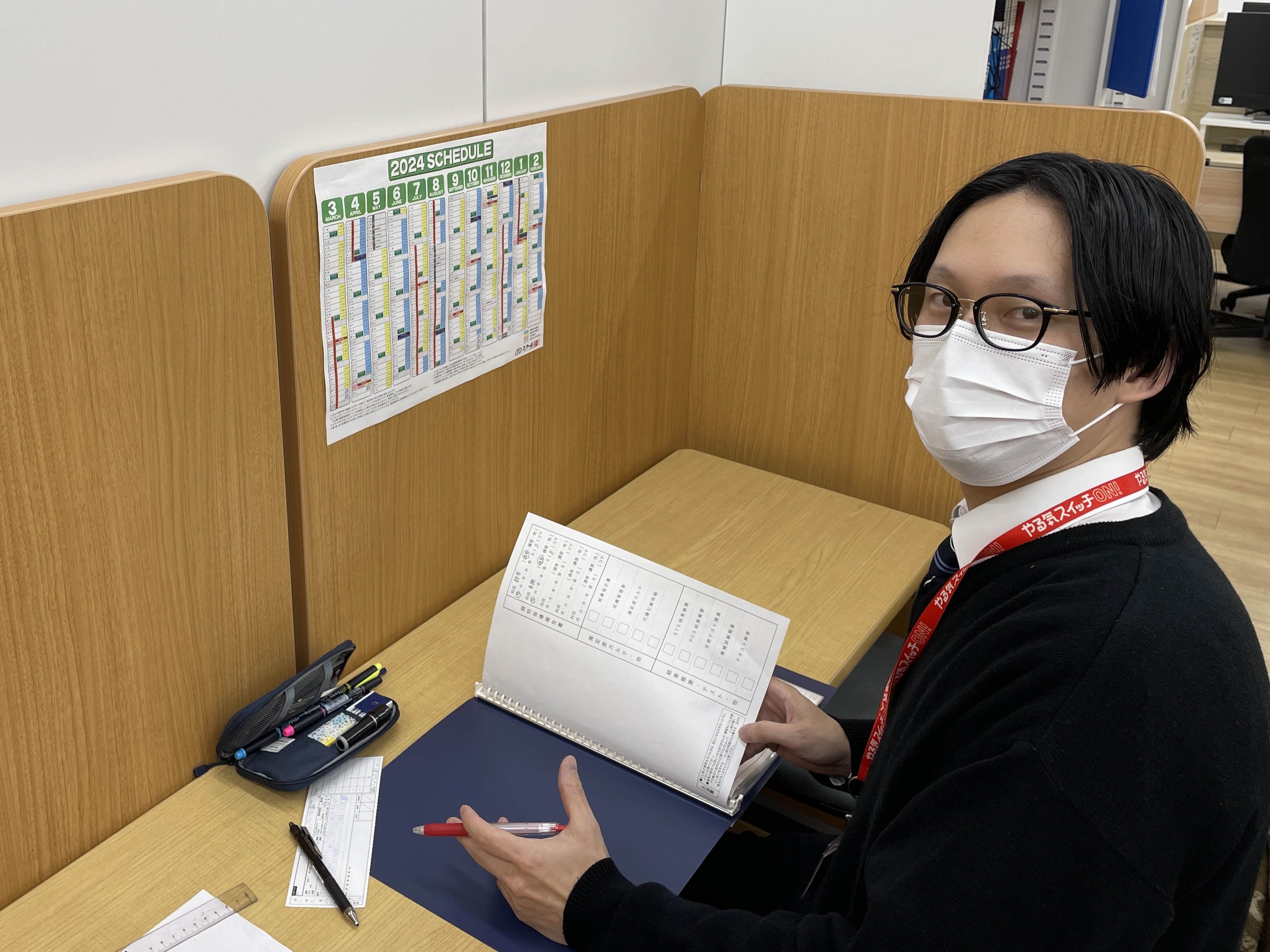 K 先生