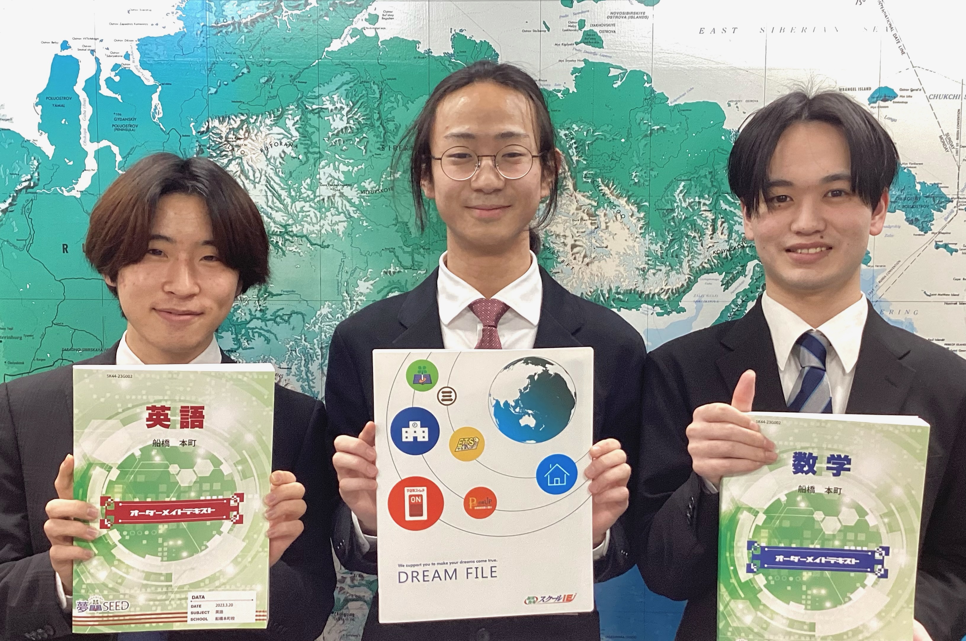 お子さま専用のテキストを作成しています！
