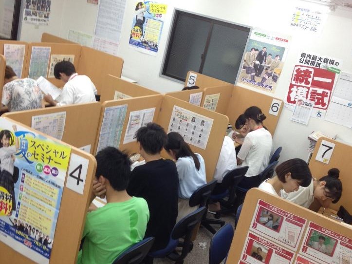 宮崎中央校 スクールie 個別指導 学習塾 宮崎県宮崎市