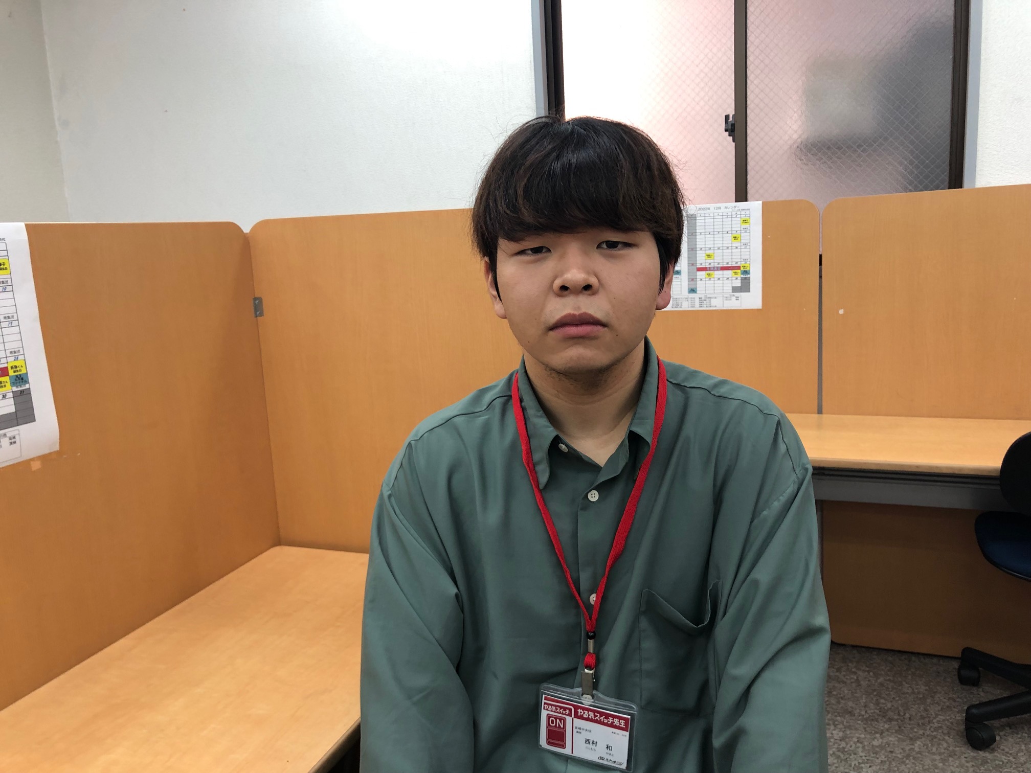 西村先生