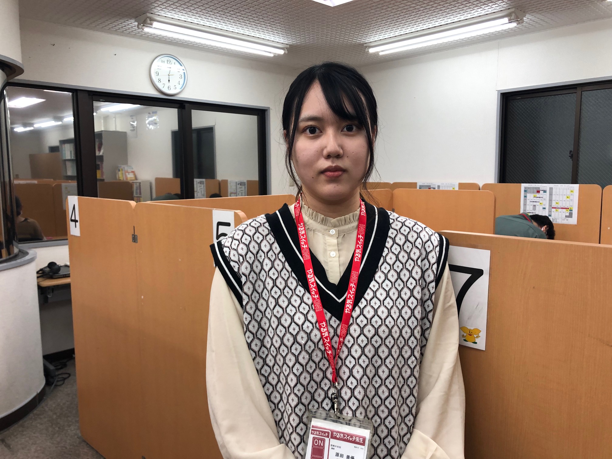 原田先生