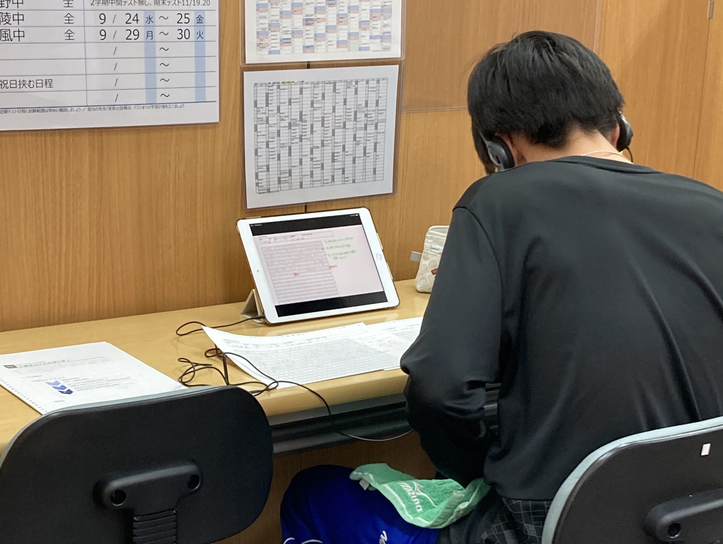 四日市桜校（四日市市） | 個別指導塾・学習塾 | スクールIE
