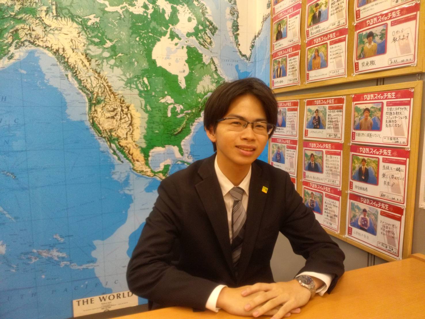 教室長