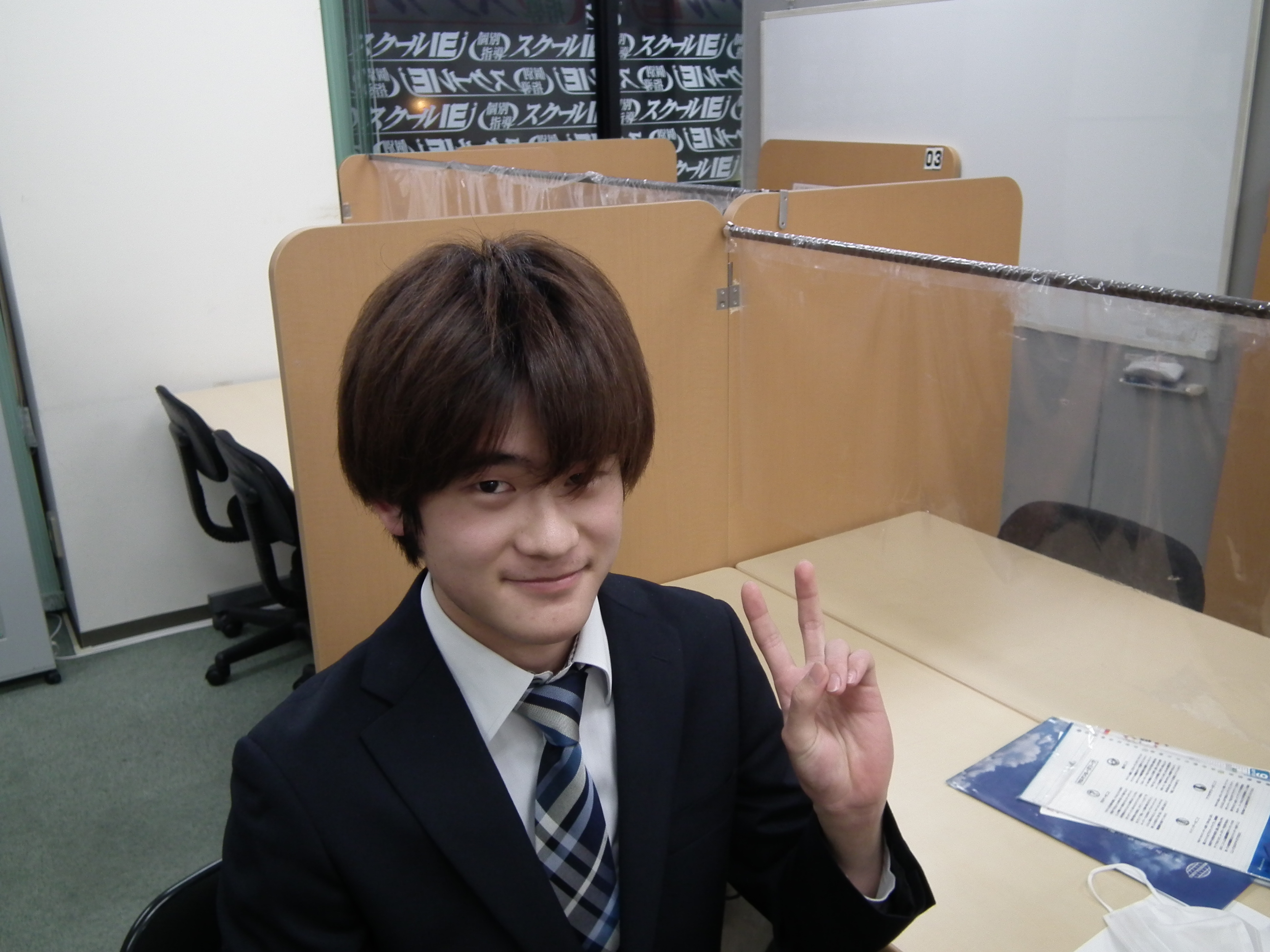 井手先生