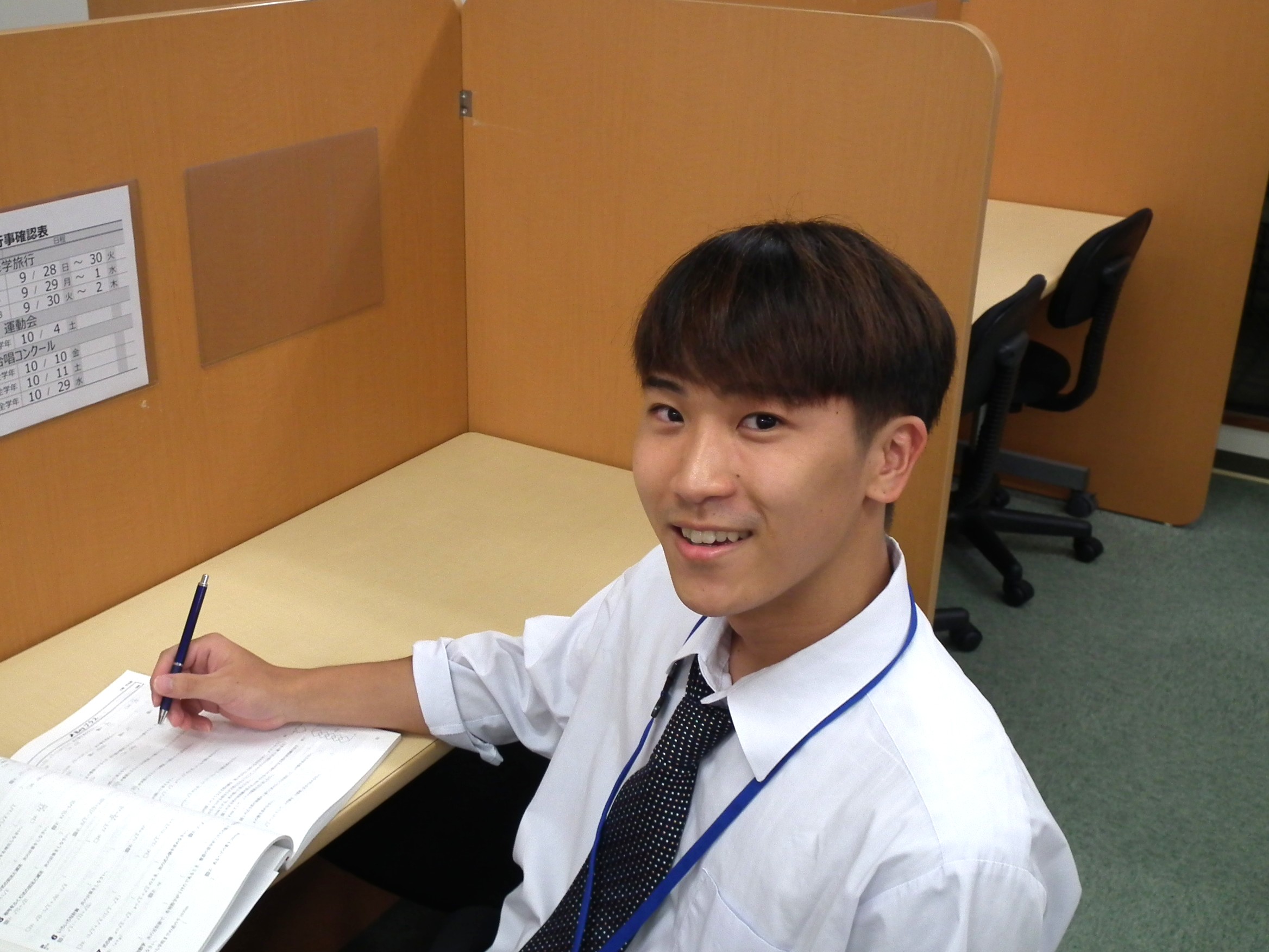 中川先生