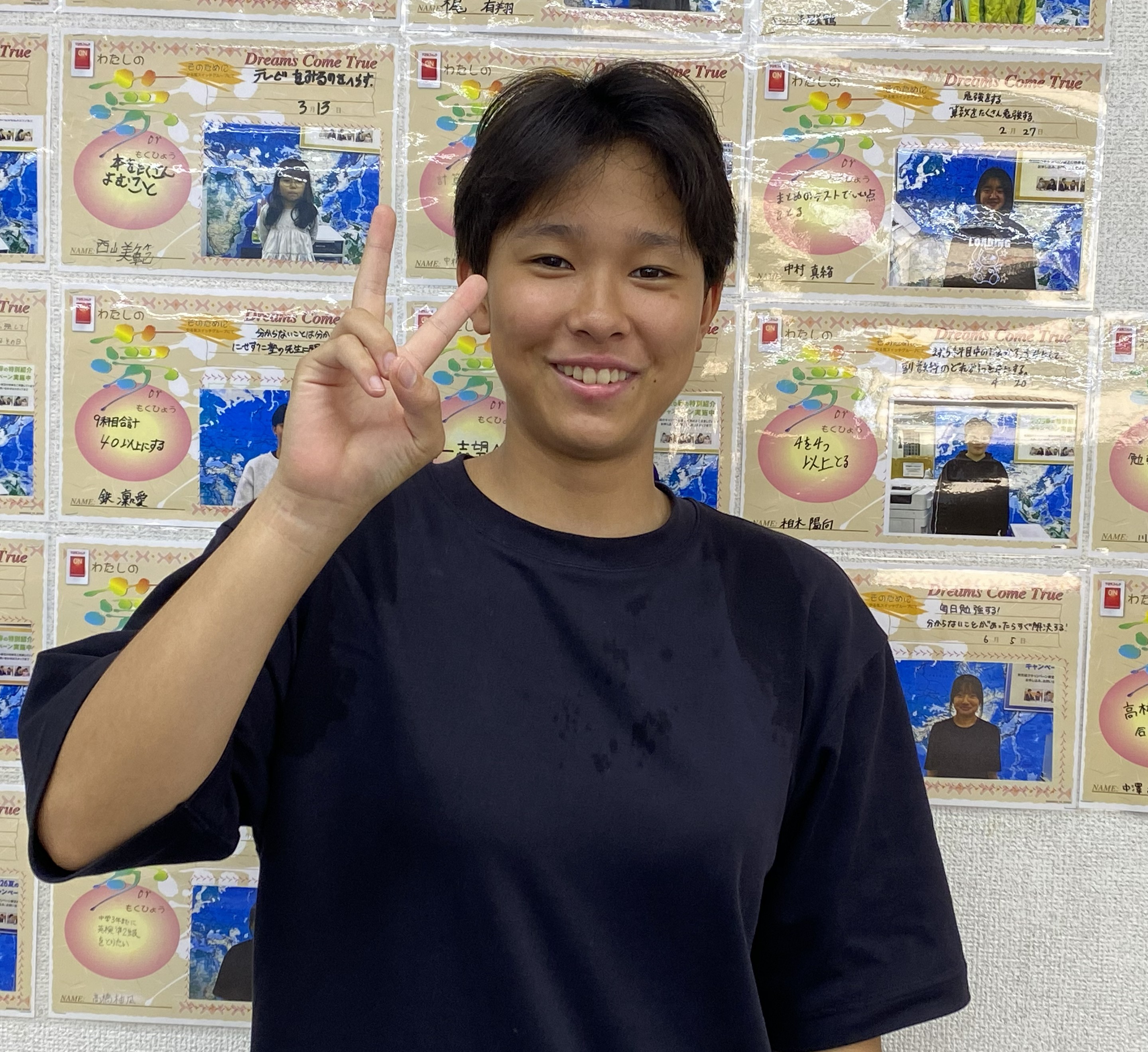 鉄さん