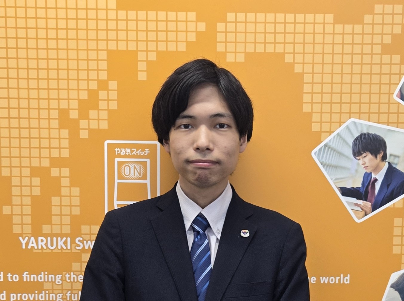 小井手 副室長