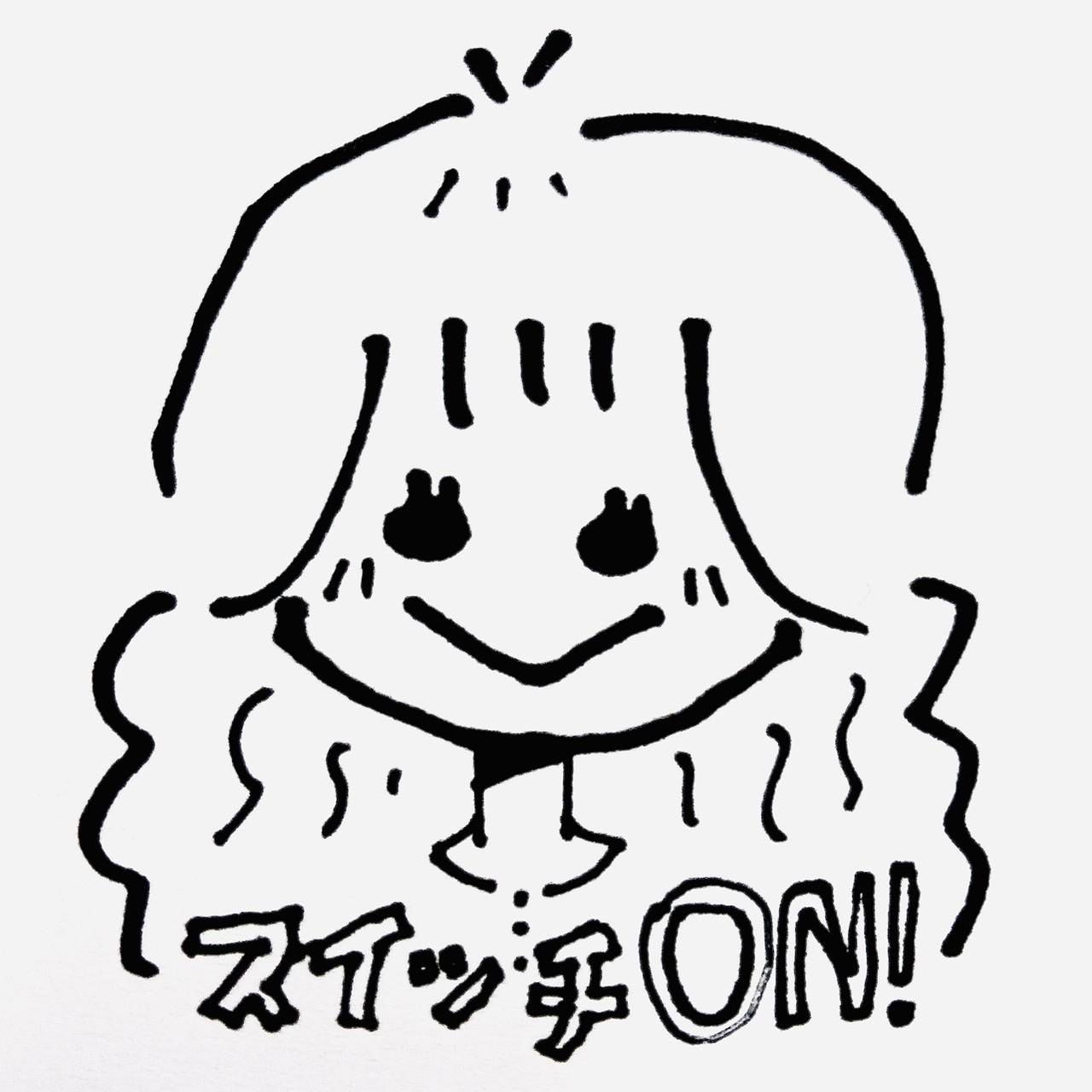 教室長
