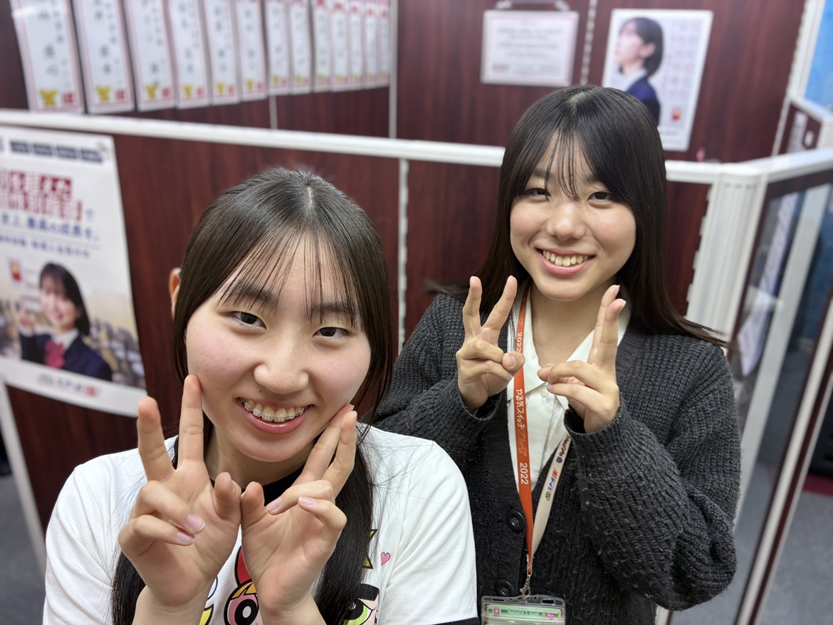 今田　真和生さん