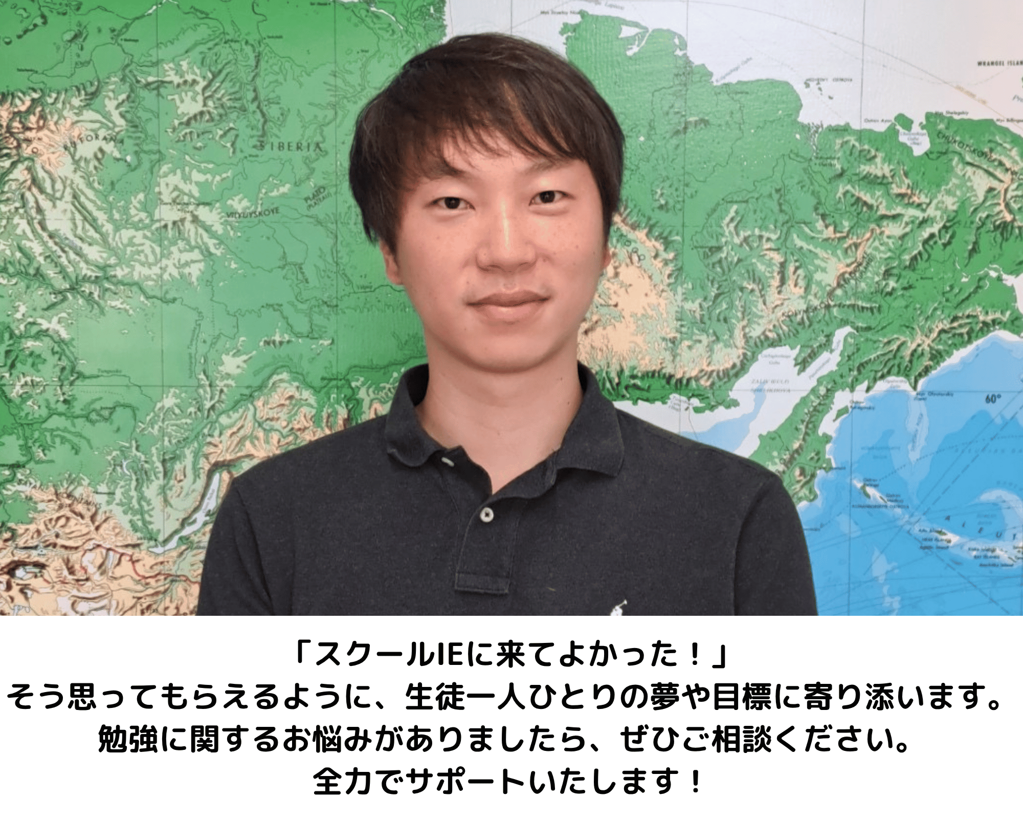 加茂副室長
