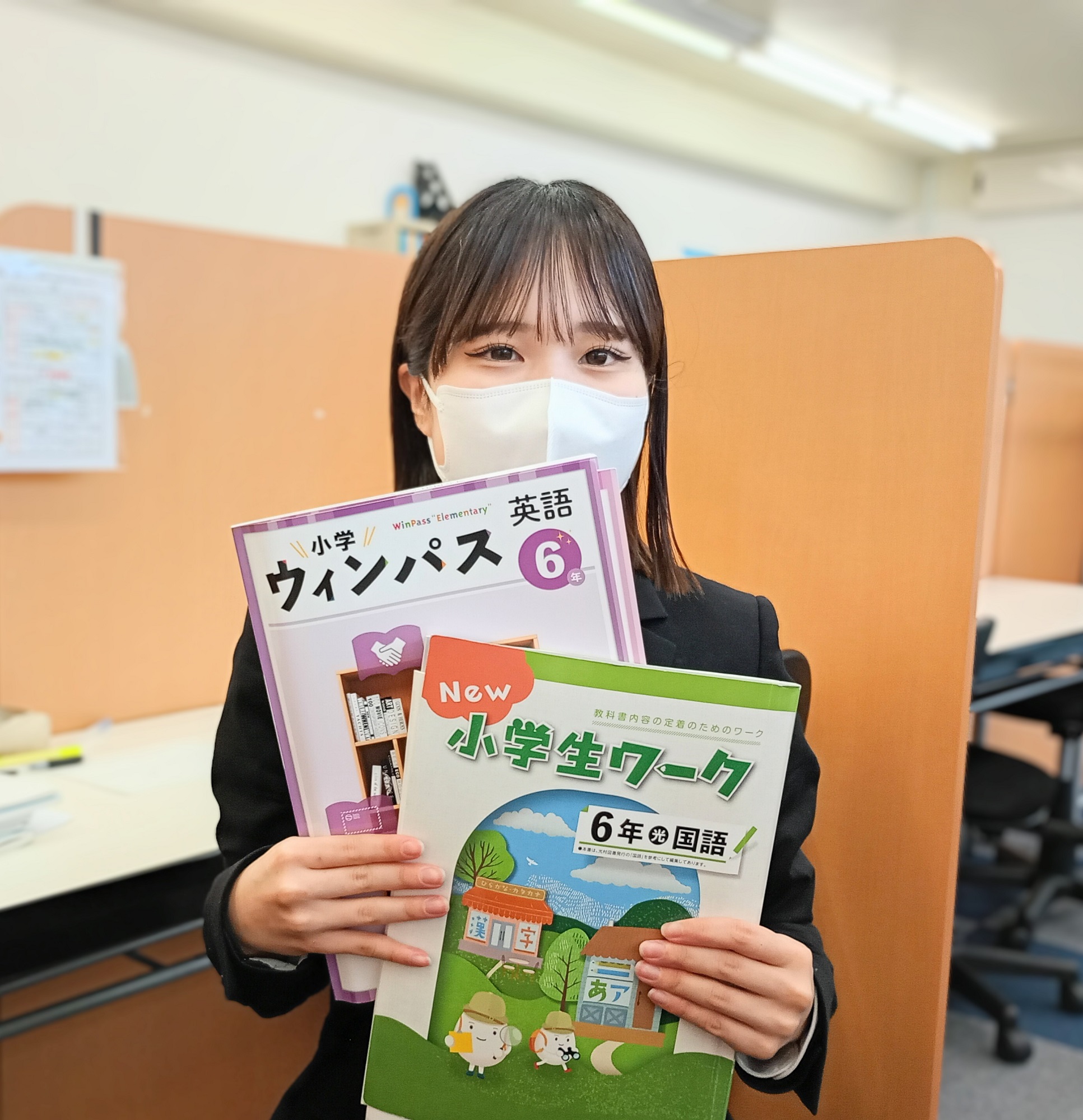 石井先生