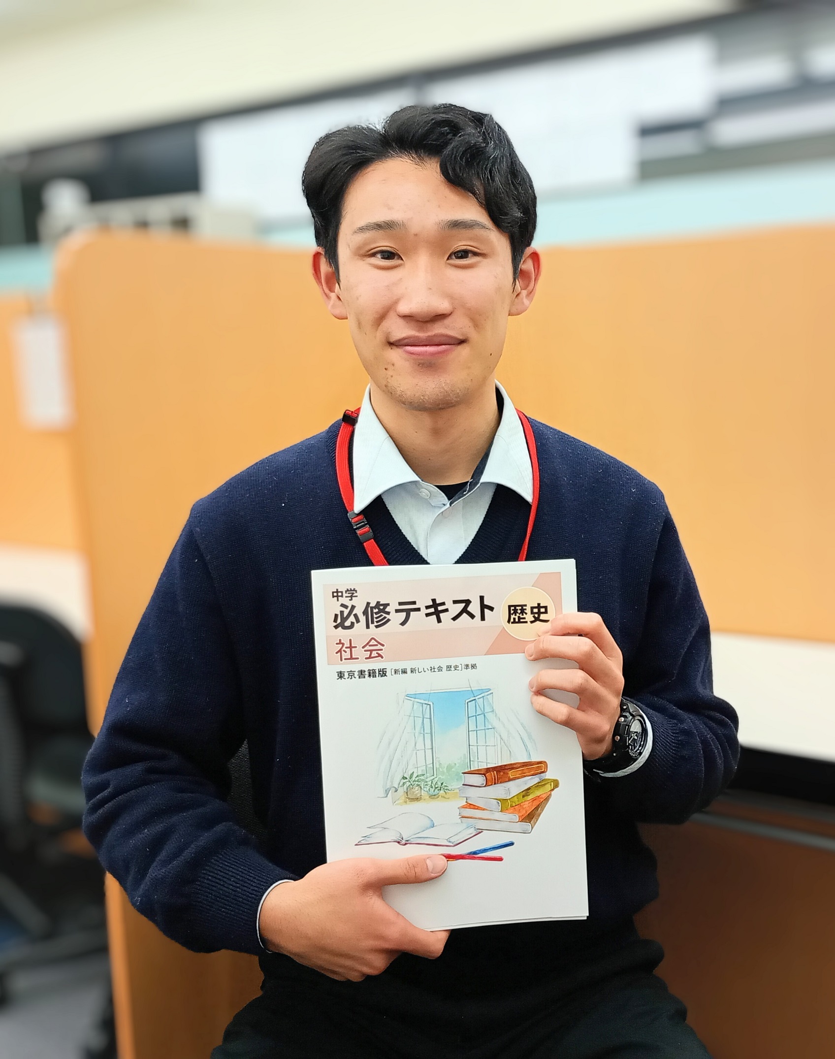 松浦先生