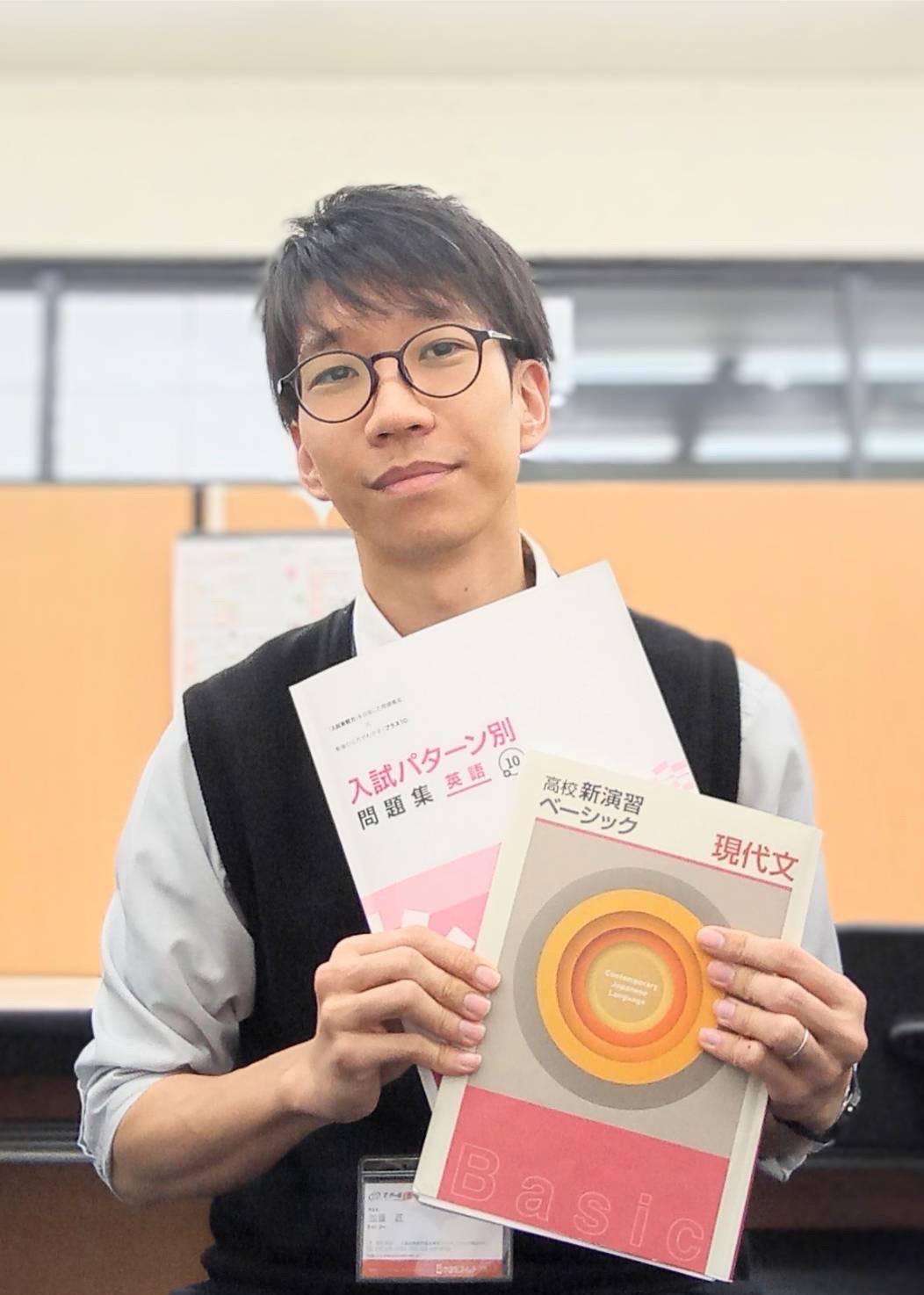 教室長