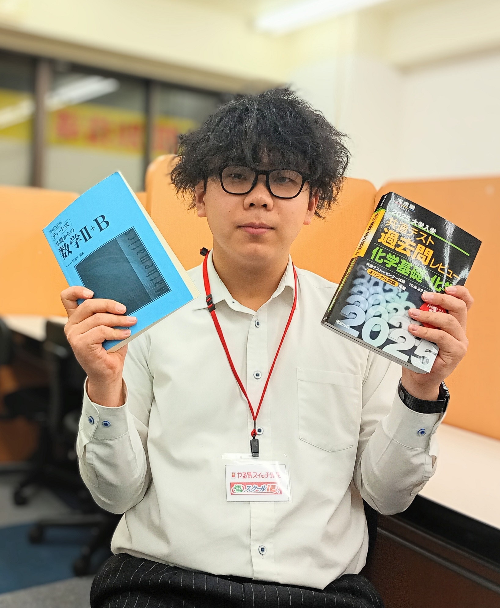 西村先生