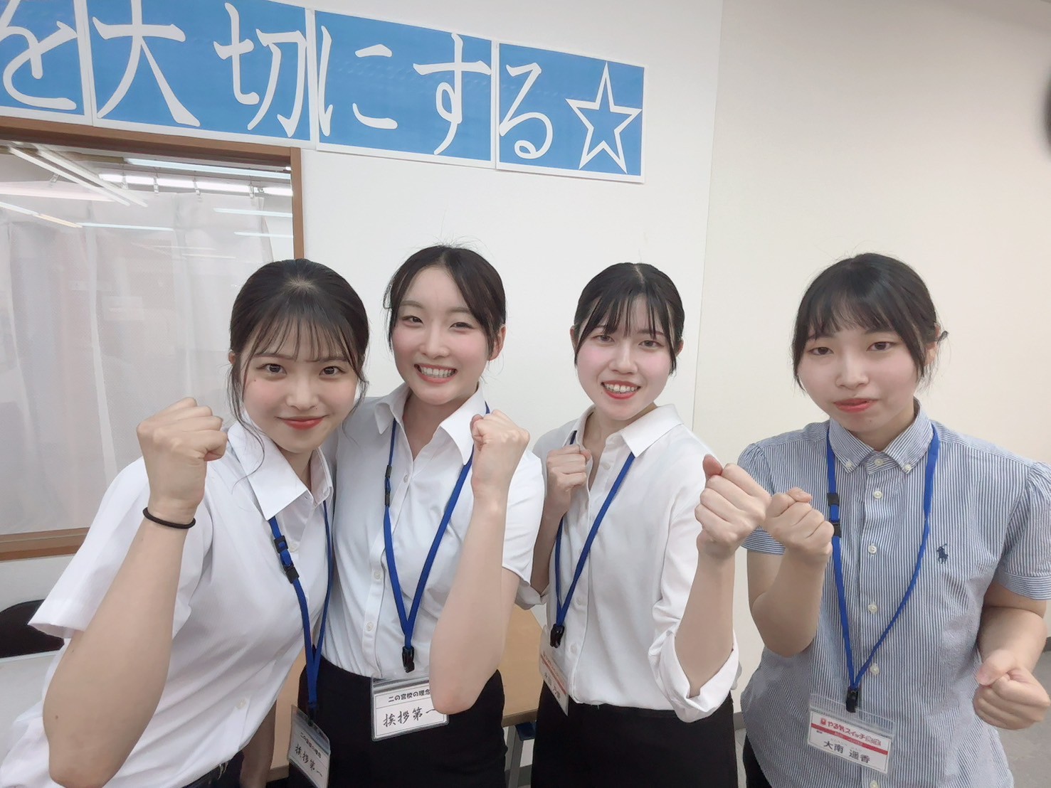 ※1教科から受講可能です。
ご相談のみでも結構です。
詳しくはお問い合わせくださいませ。
0776-27-5552