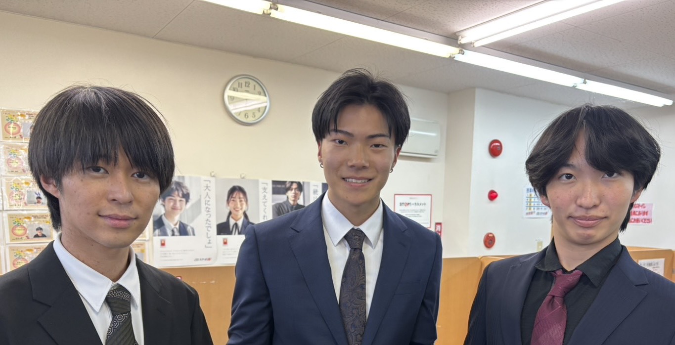 ※1教科から受講可能です。
ご相談のみでも結構です。
詳しくはお問い合わせくださいませ。
0776-27-5552