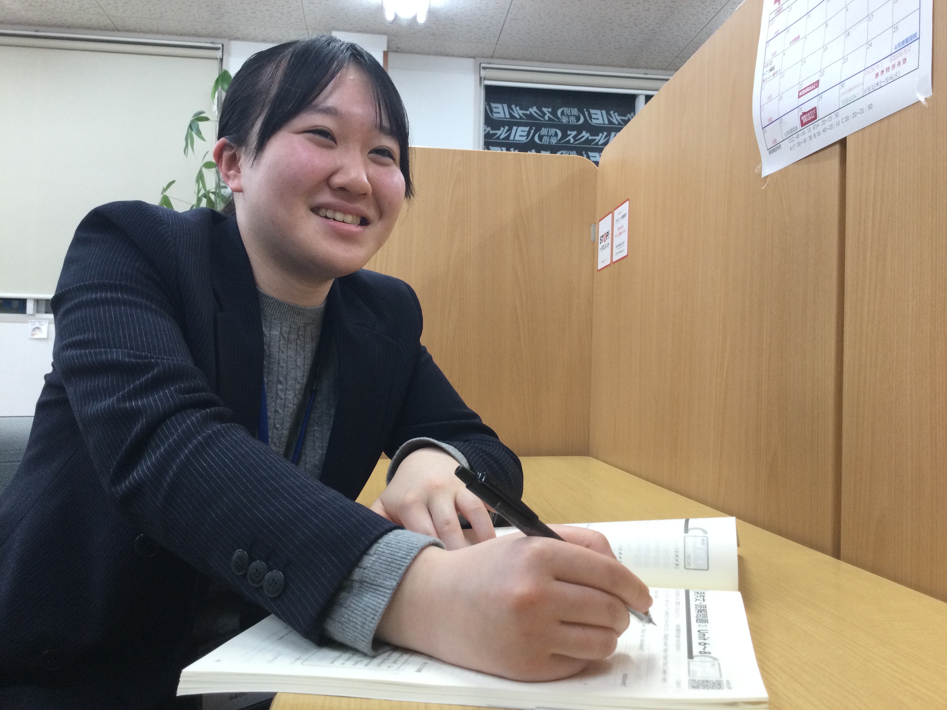 古川先生