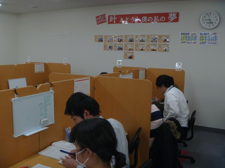 スクールie金町柴又校 やる気スイッチのschoolie
