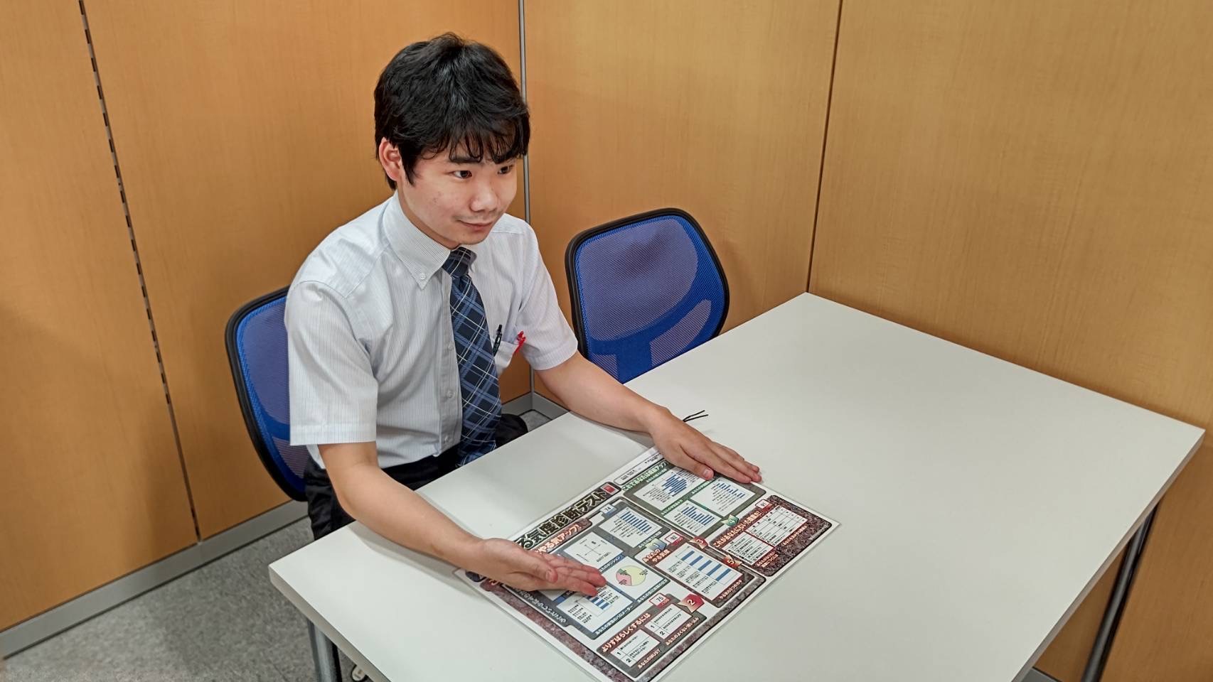 教室長