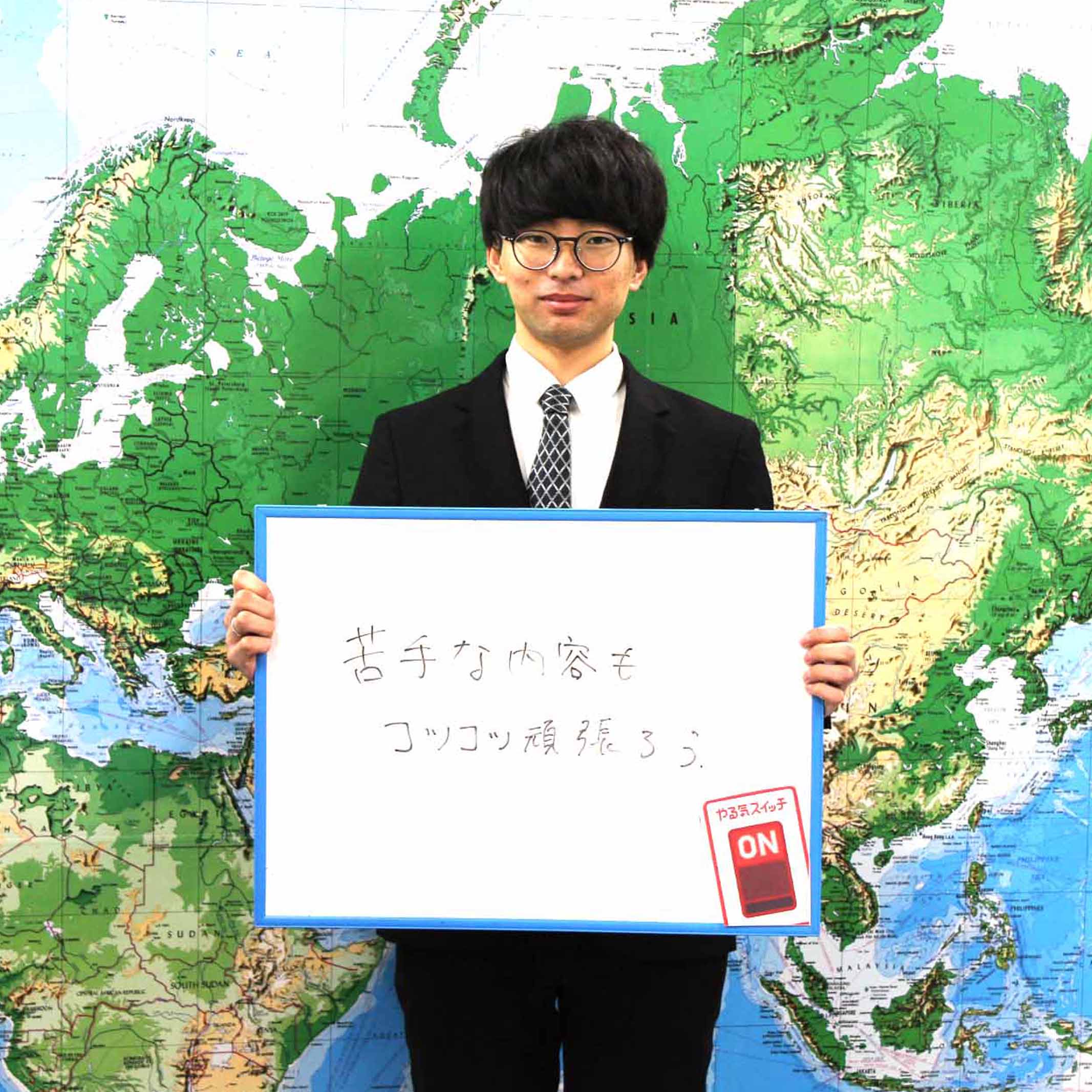 蛍池校 スクールie 個別指導 学習塾 大阪府豊中市 蛍池校 スクールie 個別指導 学習塾 大阪府豊中市