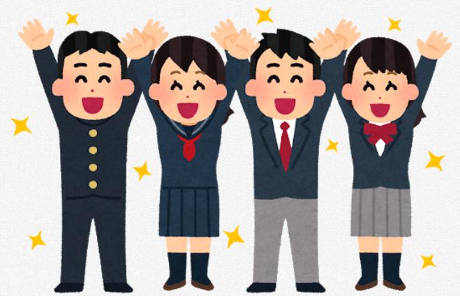 Sくん