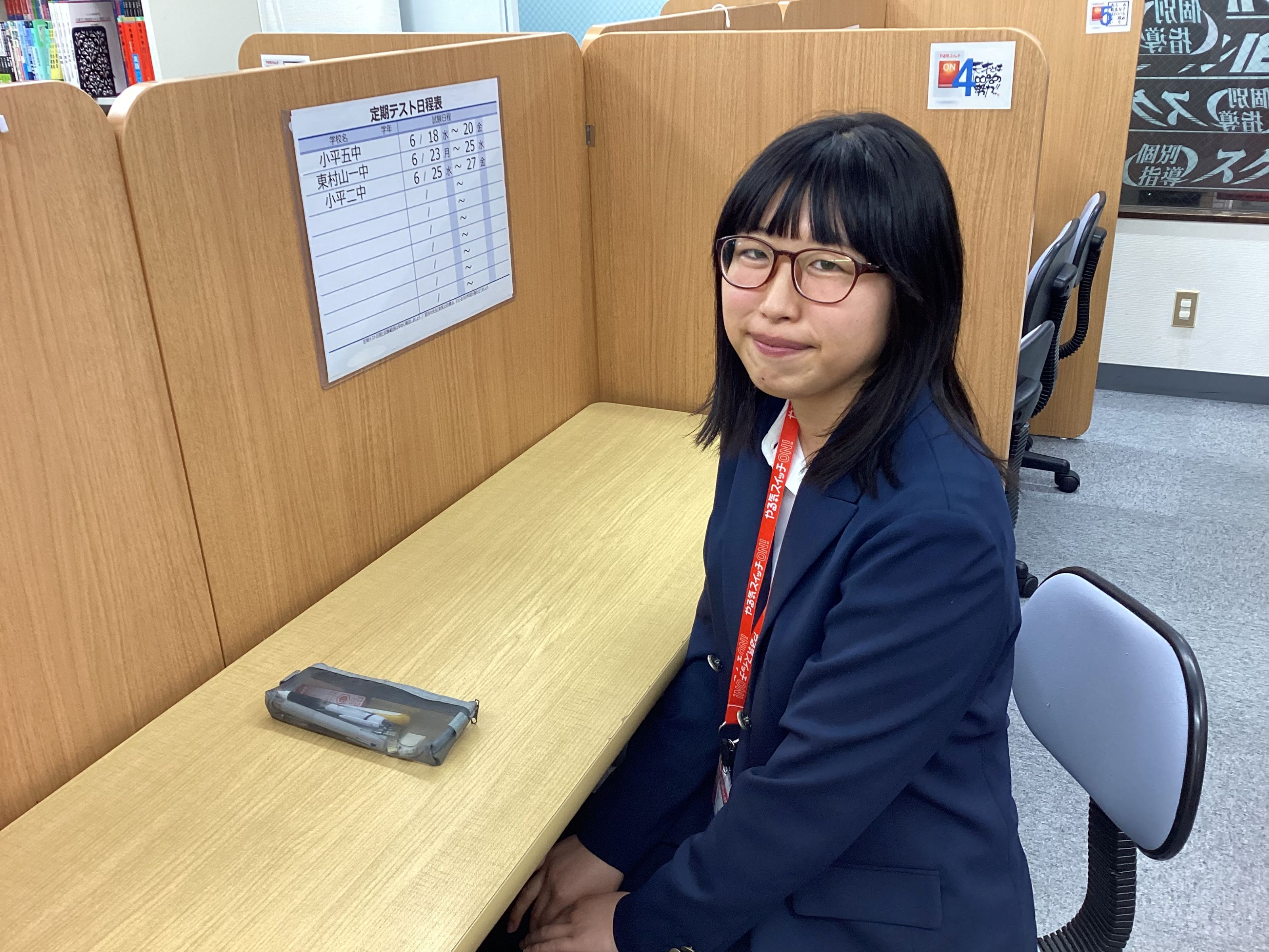 田中先生