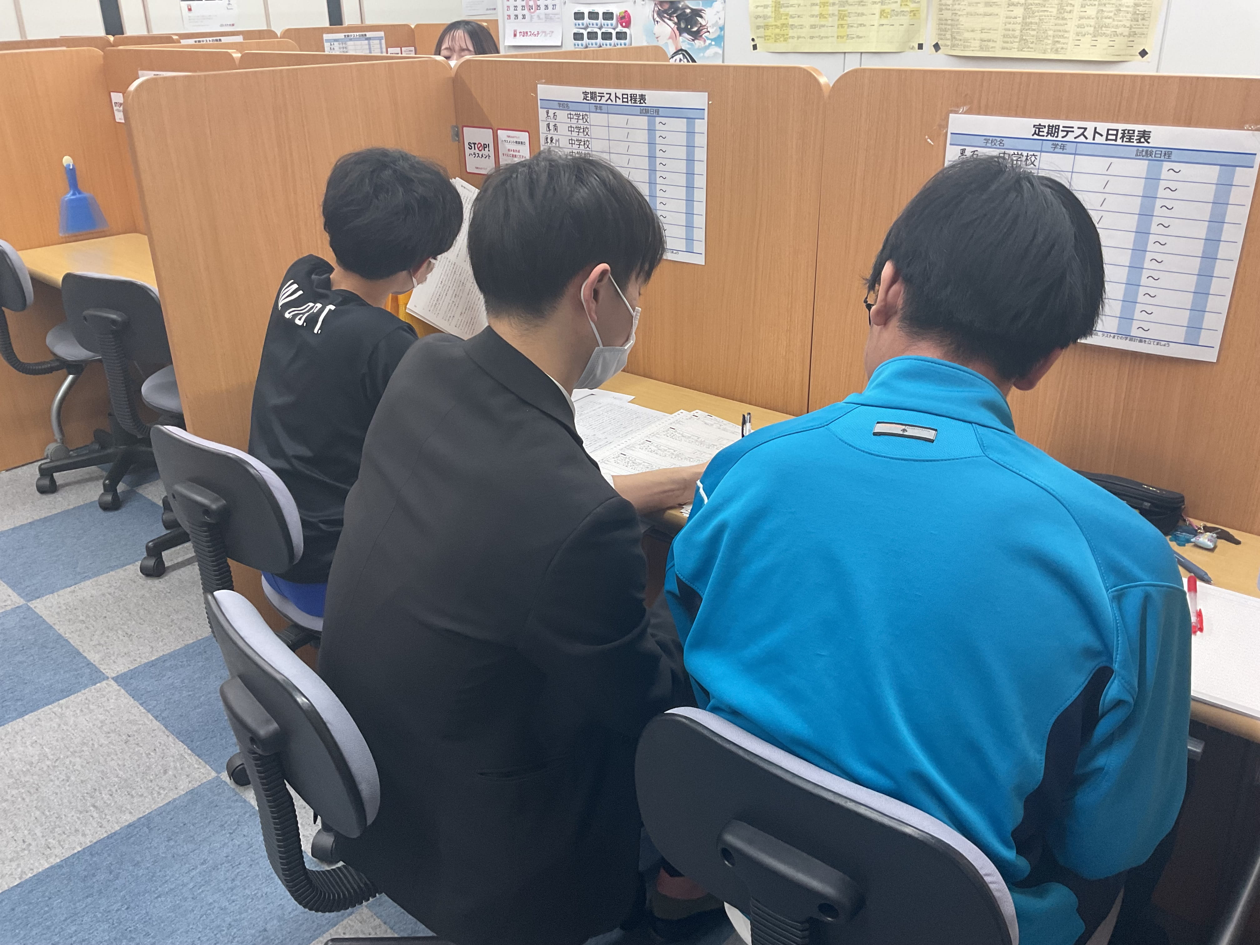 個別指導 スクールIE 厚南校の画像5