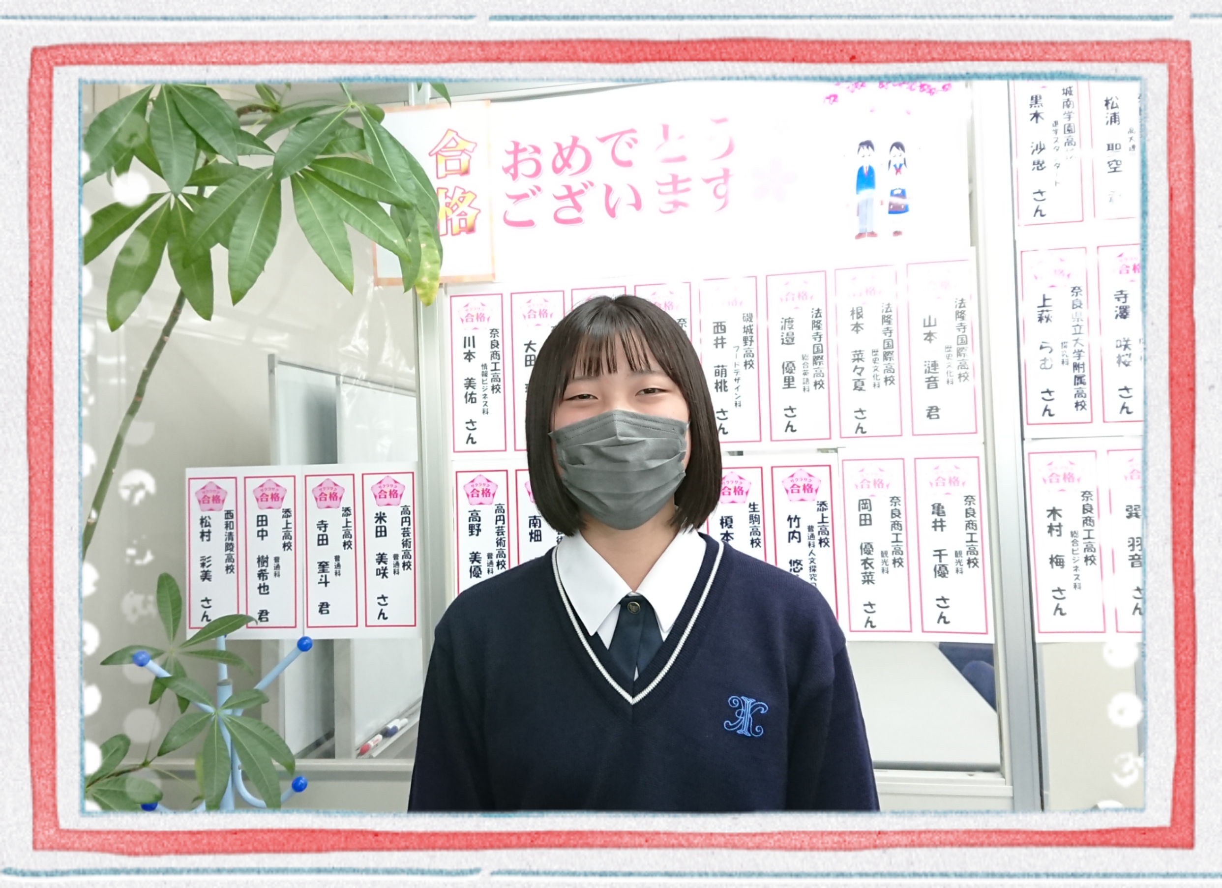 MMさん