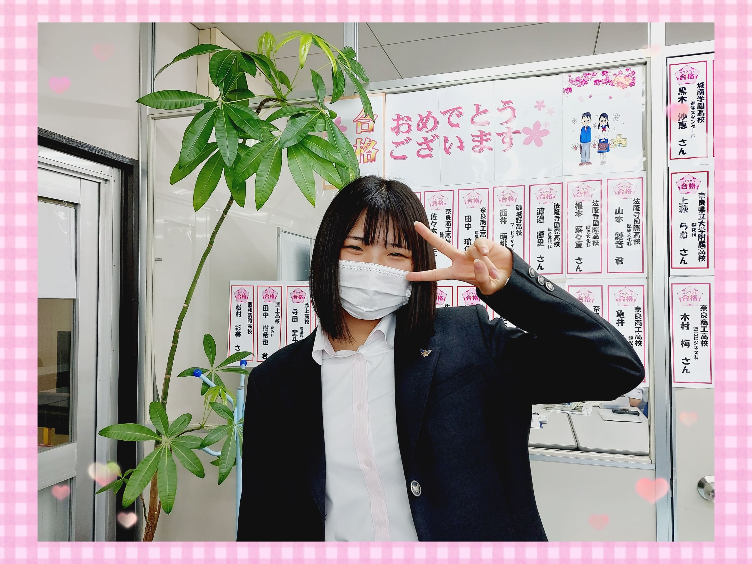 OYさん