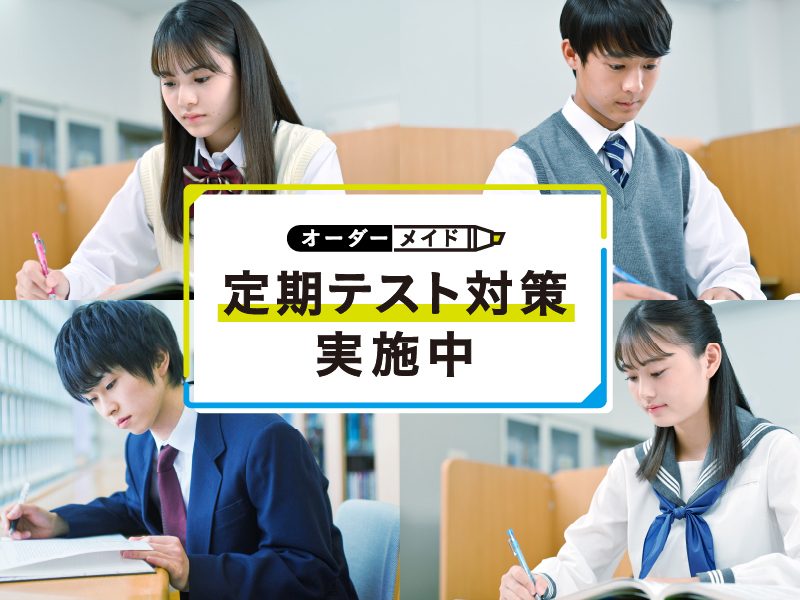 ☆オーダー受け付けます☆ まがっ