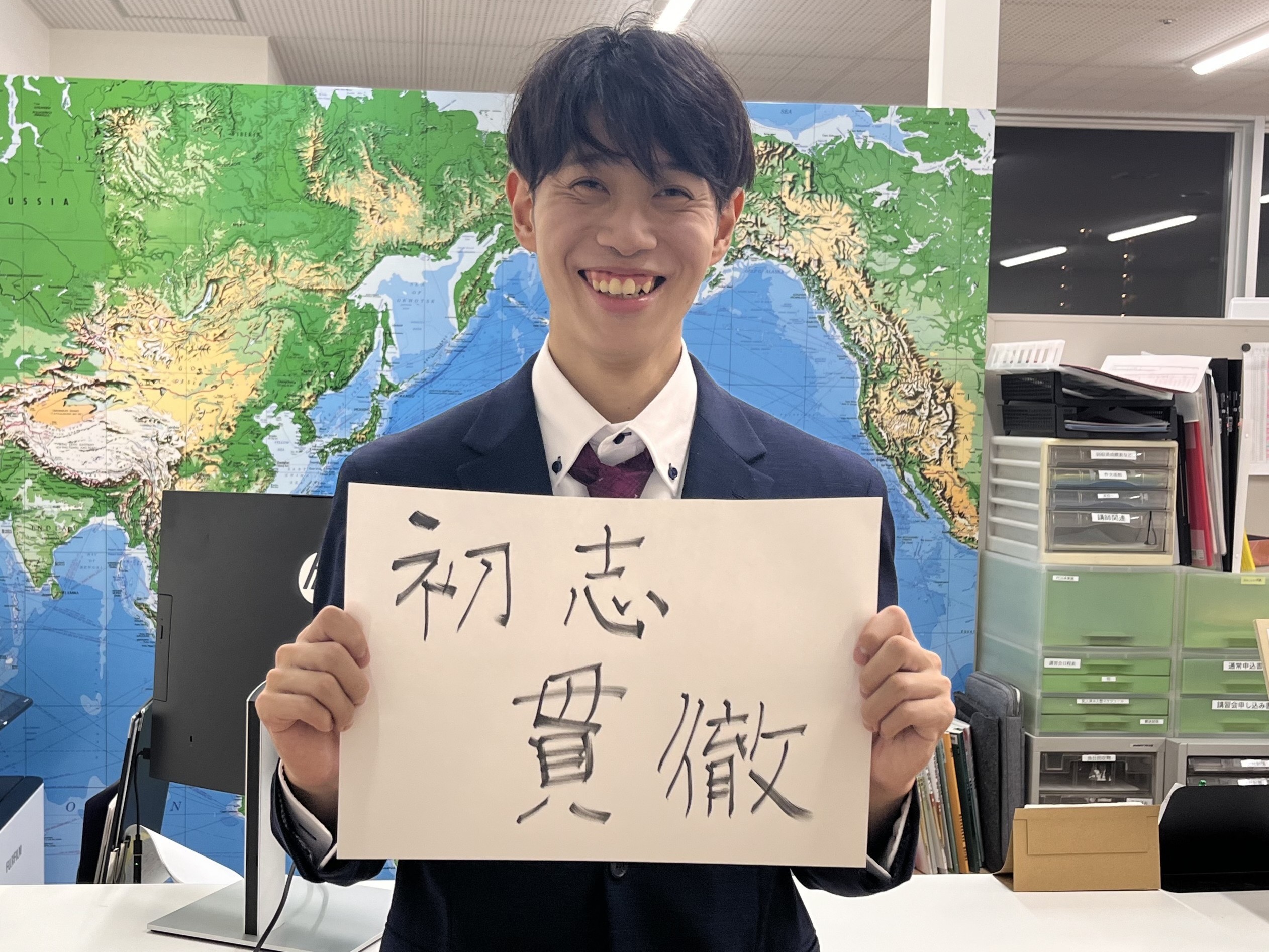 菅原 琢真先生