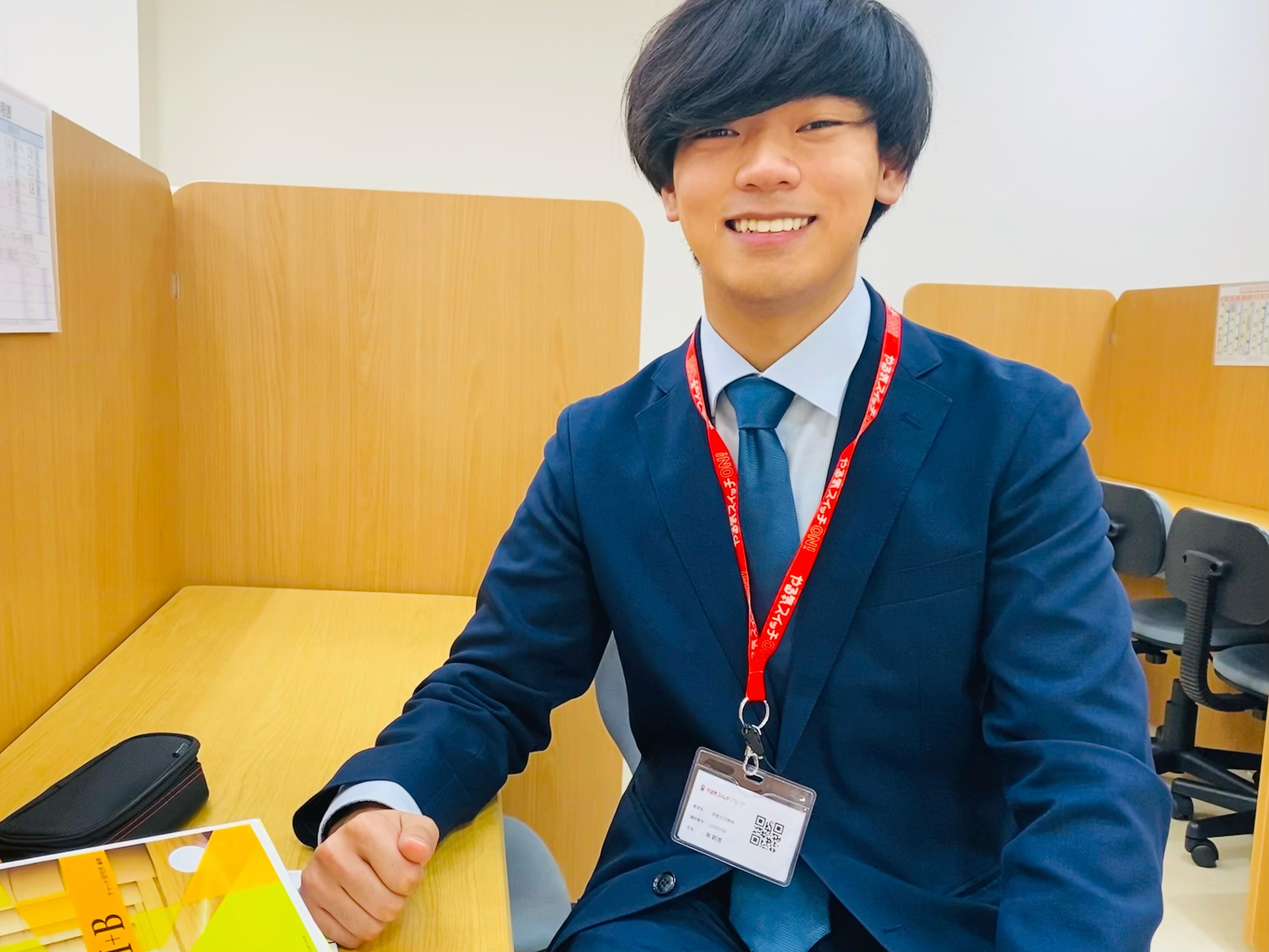 黄先生
