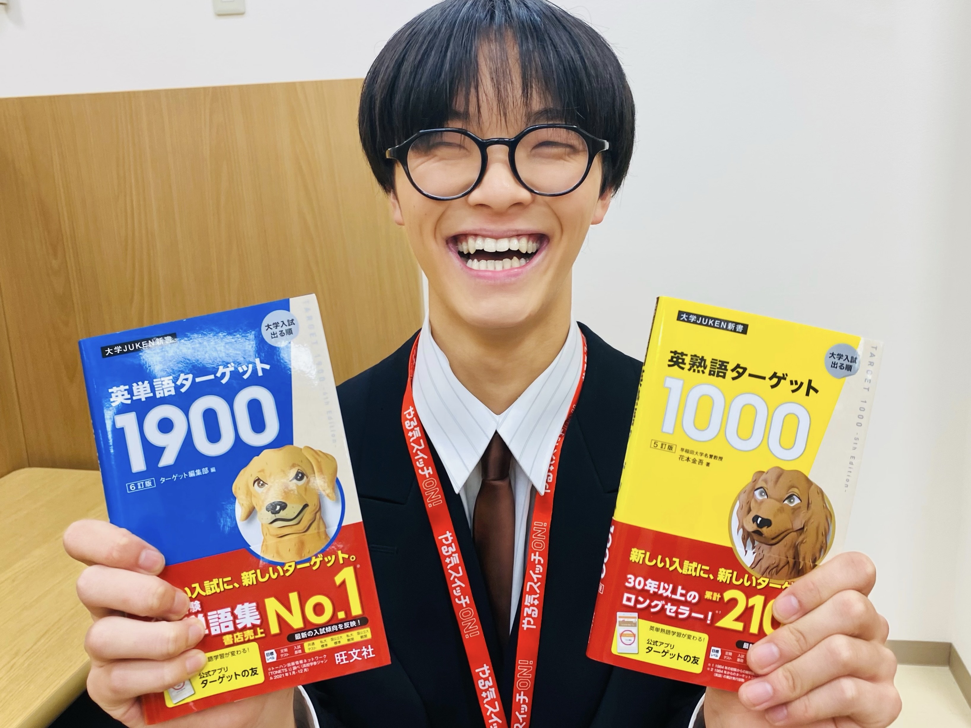 吉田先生
