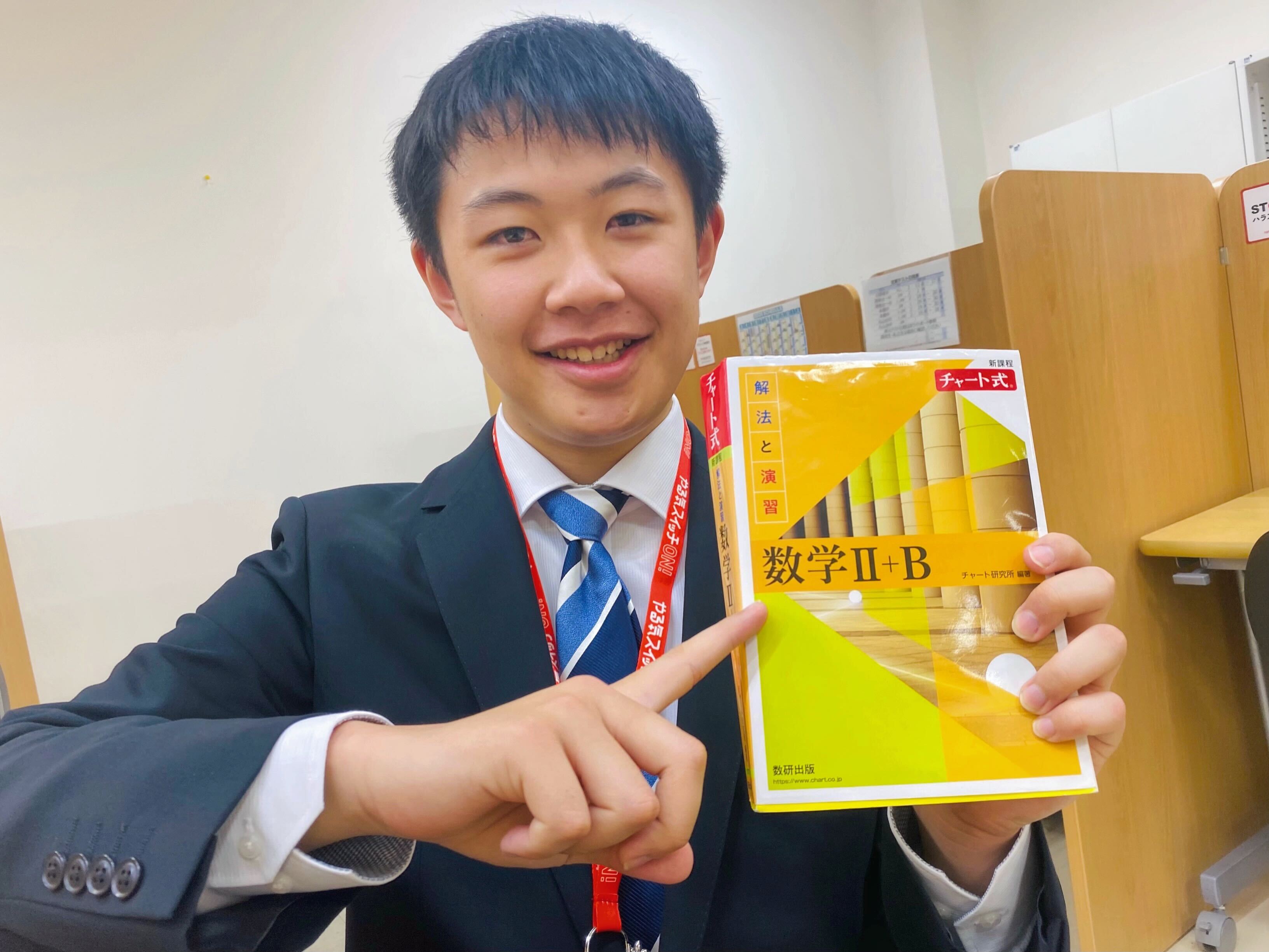 坂本先生