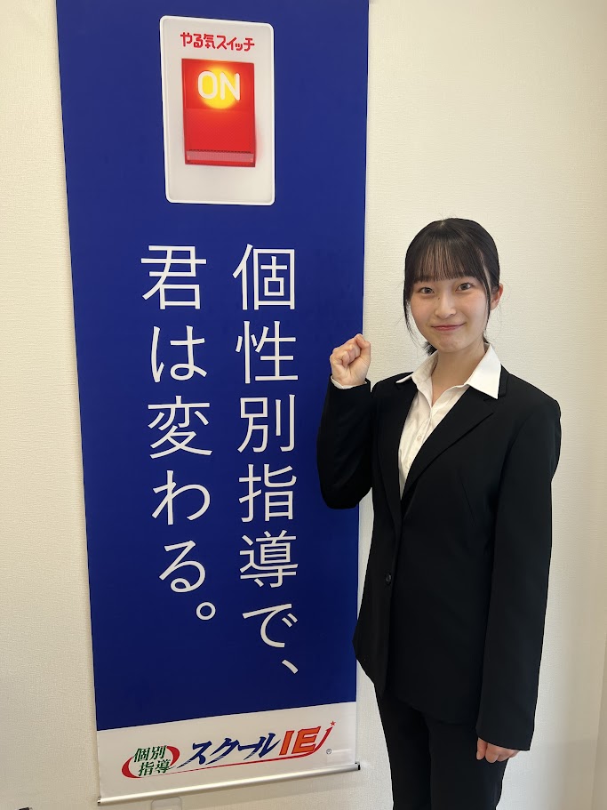 齋藤先生