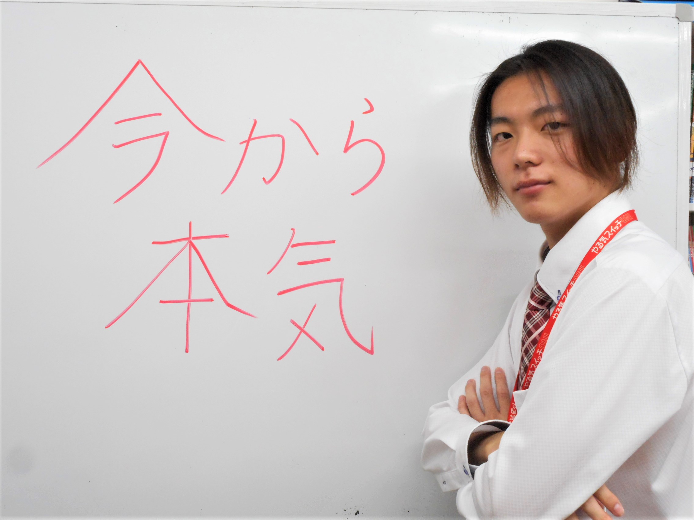 木股先生