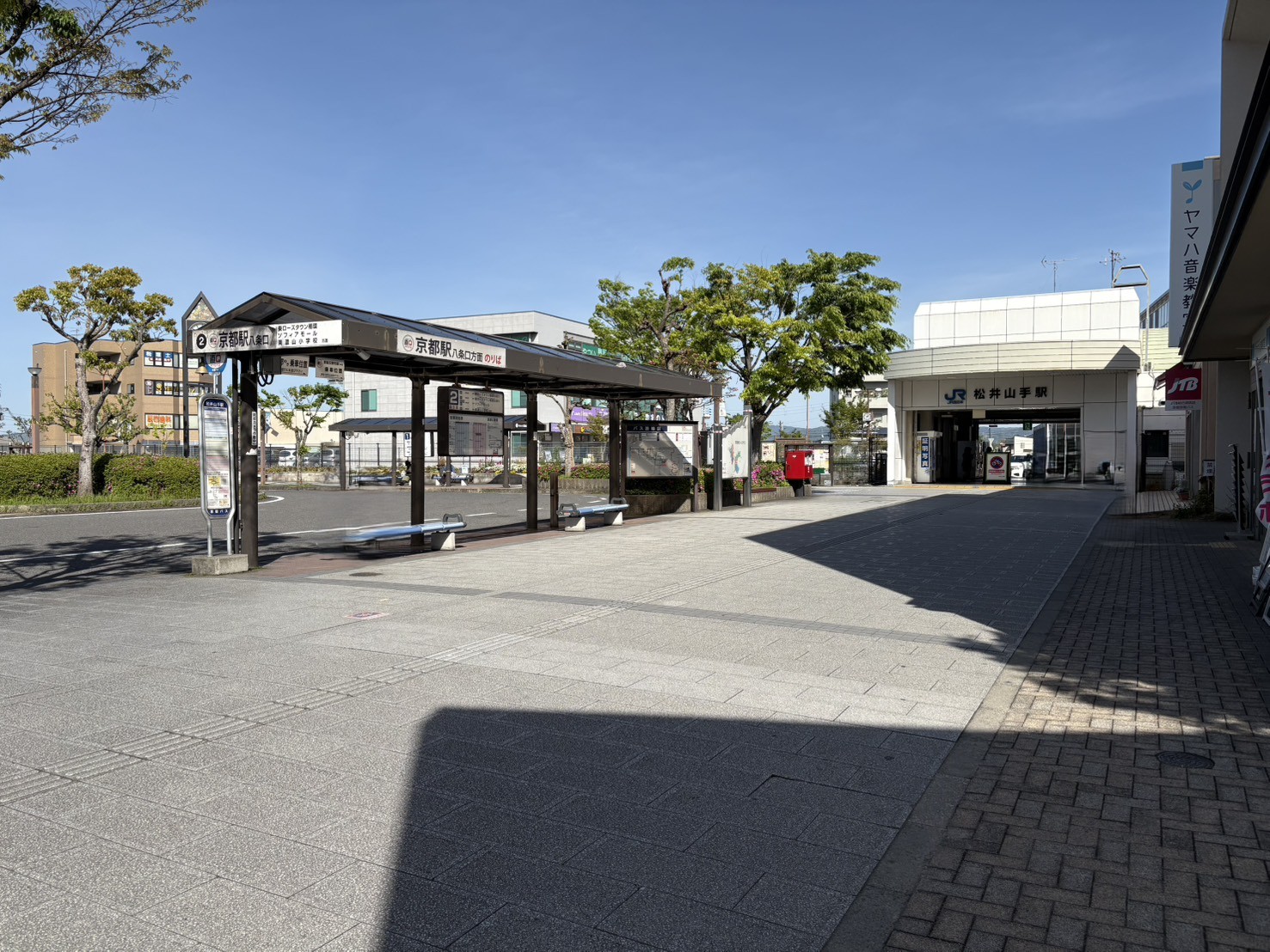 個別指導 スクールIE ブランチ松井山手校の画像3