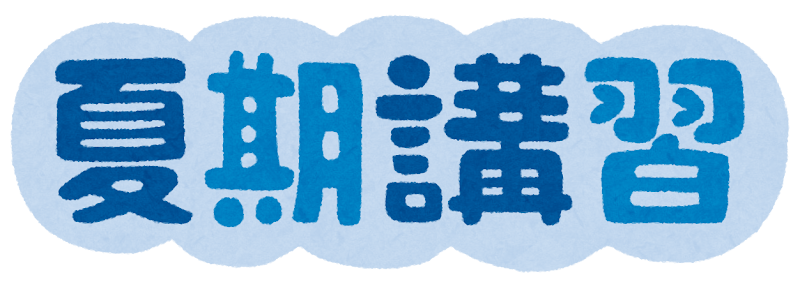 豊田校
