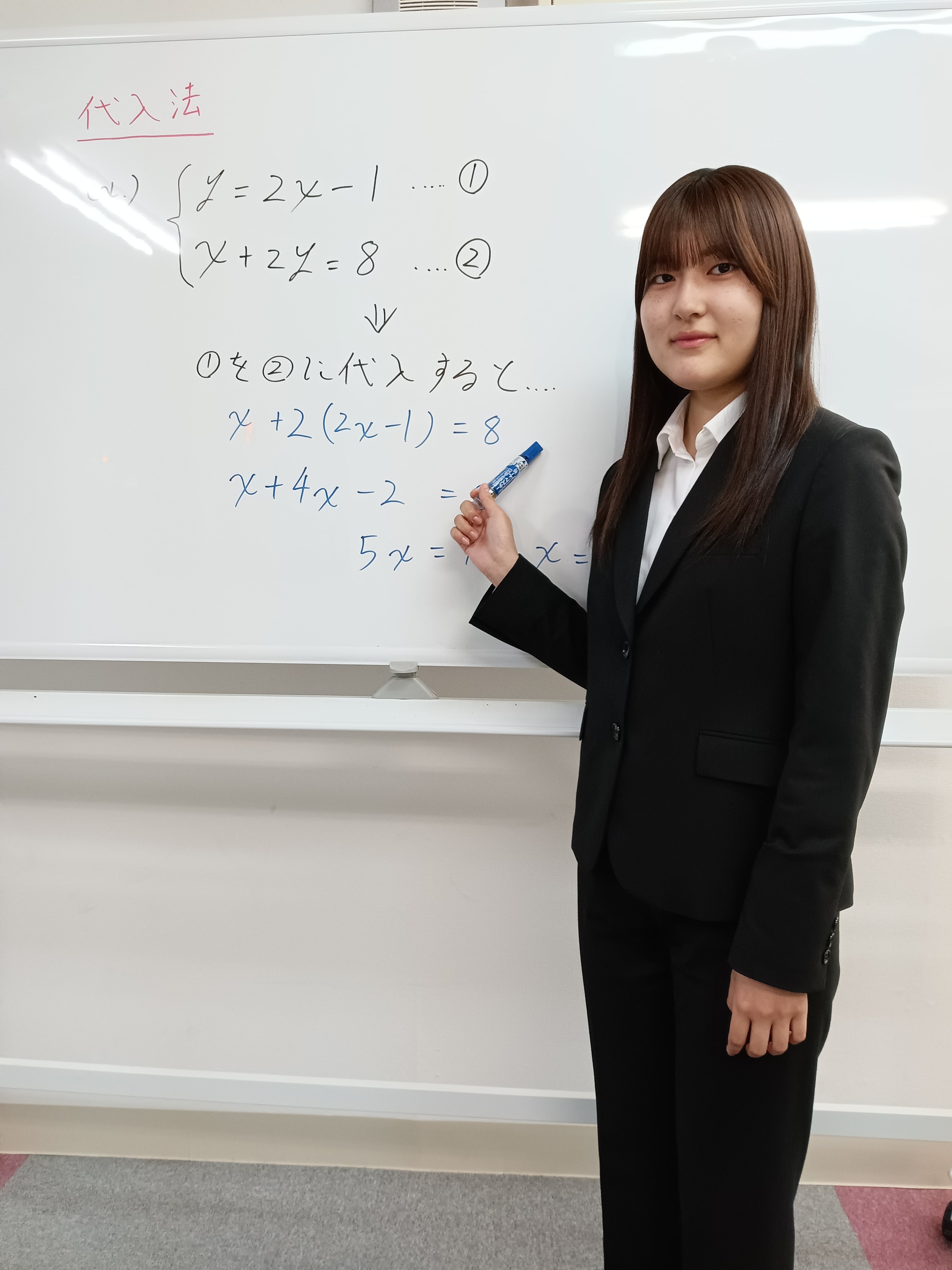 近藤先生