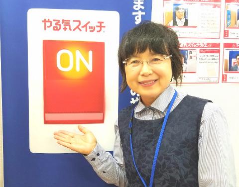 青山先生
