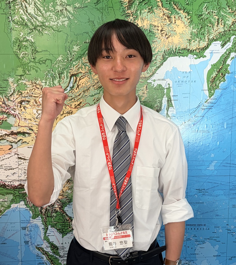 熊谷　悠聖　先生