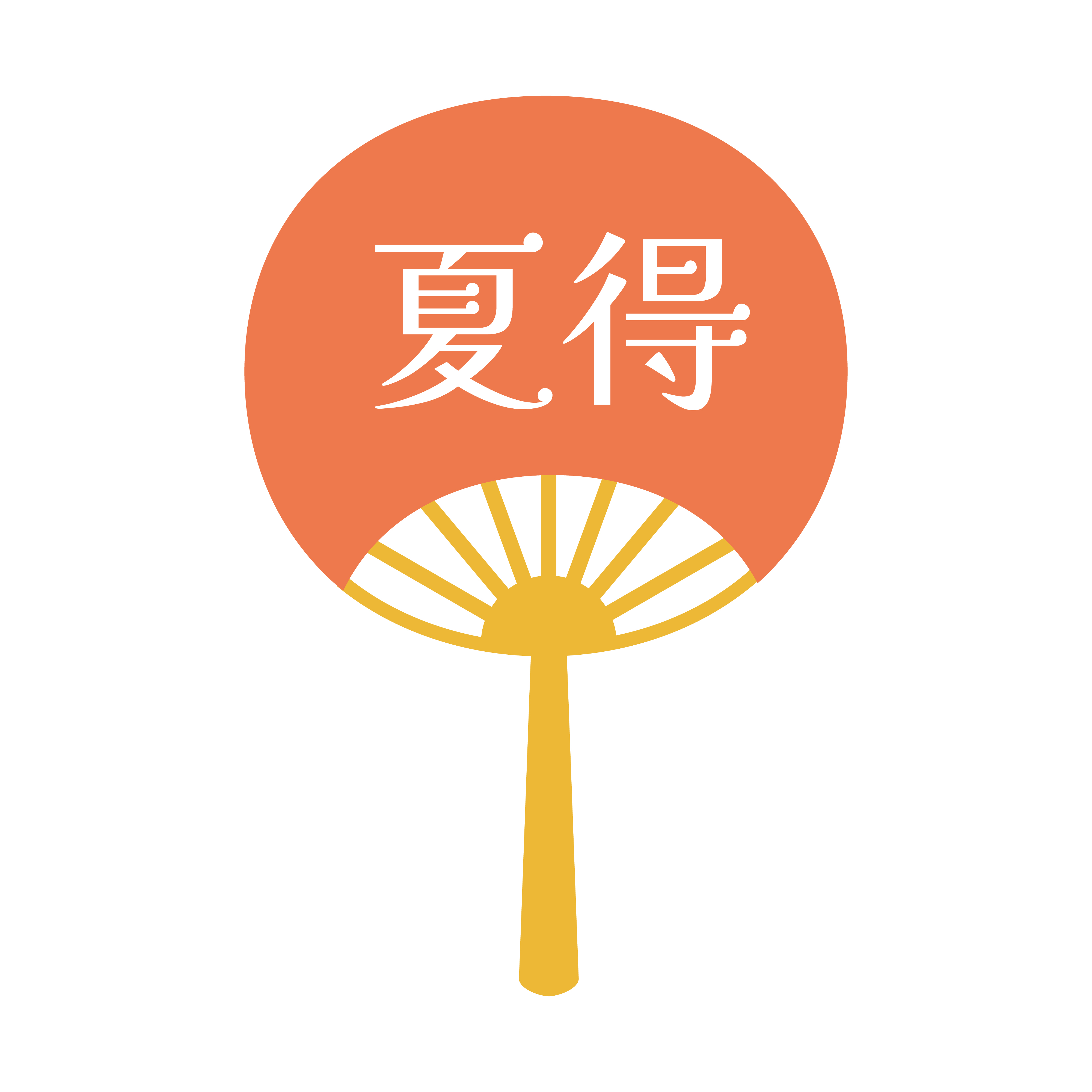 水戸駅南校