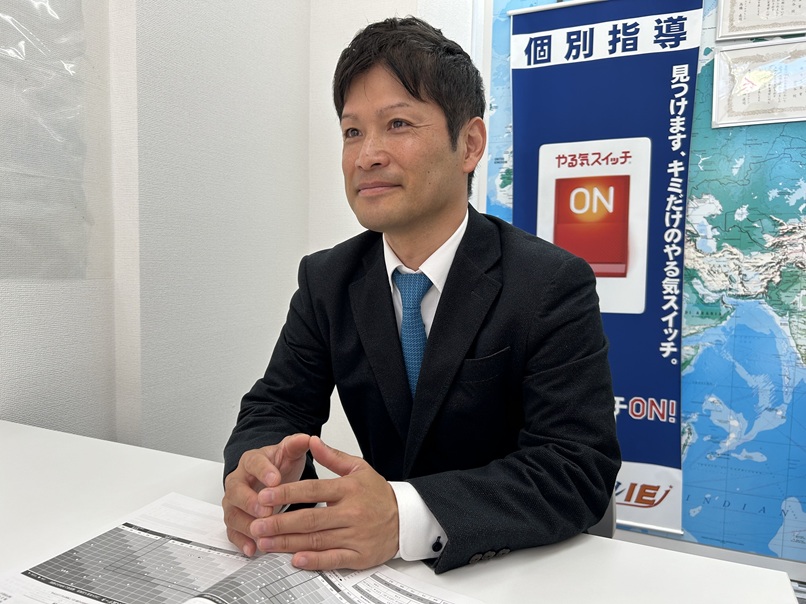 教室長