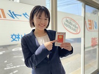 中村先生