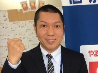 教室長