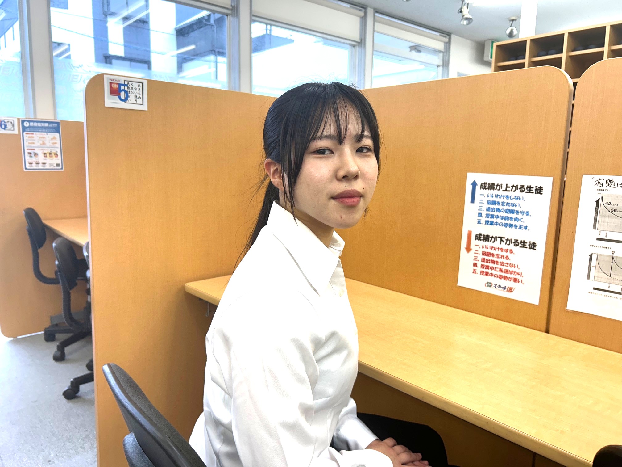 藪内先生