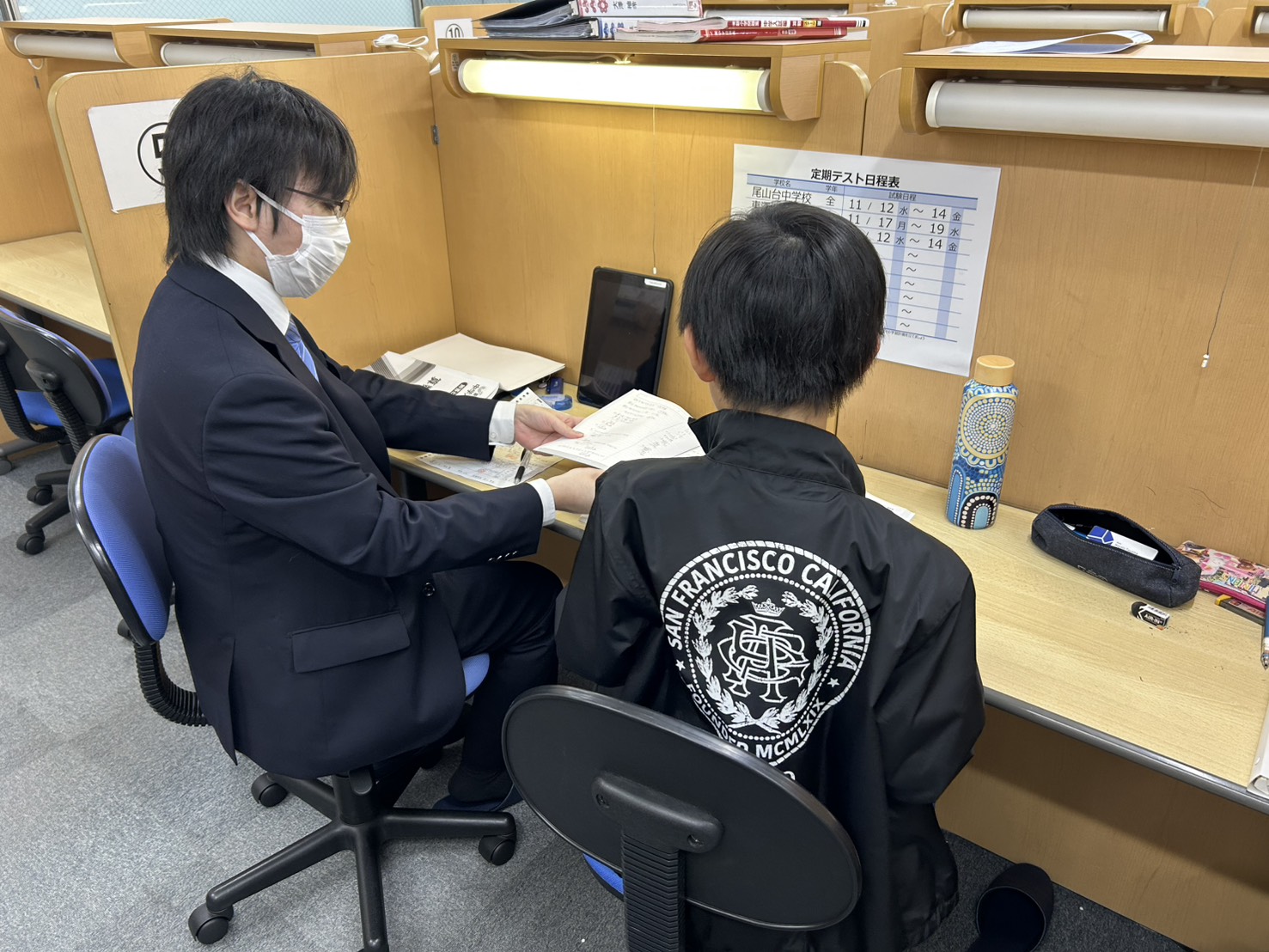 個別指導 スクールIE 等々力校の画像5